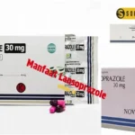 Manfaat Lansoprazole